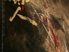 -武商摩尔影城(国广IMAX激光店)