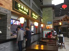 -陕西名小吃(T3航站楼一店)