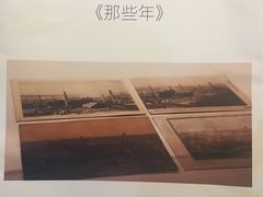 -张之洞与武汉博物馆