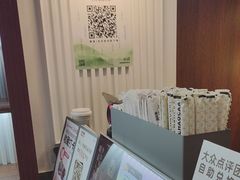 -一杯潮茶·专注潮汕茶饮(十二中创始店)