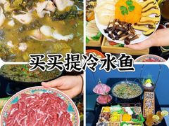 -新疆那拉提国家旅游度假区