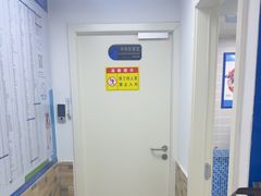 -芭比堂动物医院·心脏科·老年急重症·夜诊·吉雅分院