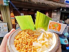 -椰椰大吉(侨港店)