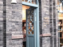 -三联韬奋书店(宽窄巷子店)