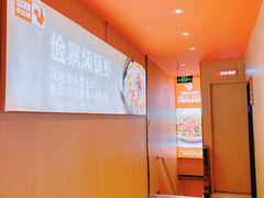 -俭寨大盘鸡·缸子肉·小公鸡·新疆菜(云通店)