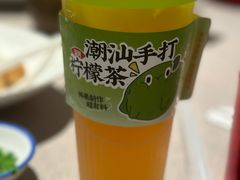 -海门鱼仔·潮汕味(KKMall店)