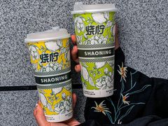 -烧柠·柠檬茶(大融城店)