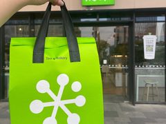 -奈雪的茶(太原北美N1店)