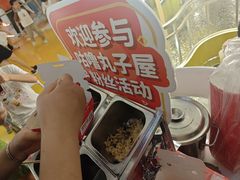 -咕噜咕噜·章鱼小丸子(广州荔湾领展广场店)