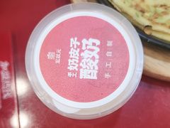 -宏状元现熬粥·京味菜(五棵松店)