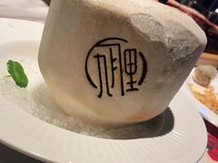 -九月里.自由花园餐厅