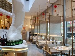 -金香匯晚茶(浑南店)
