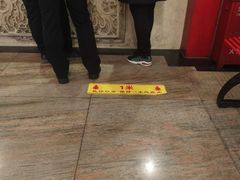 -全聚德(长江路店)