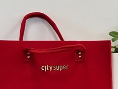 -city'super超·生活(国金中心商场店)