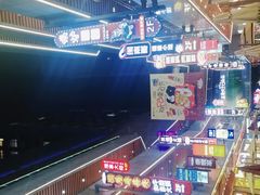 -中贸广场