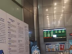 -中国太平洋保险(上海分公司)
