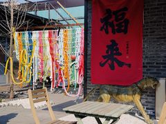 -糖房咖啡(南锣鼓巷店)