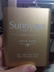 -Sunny喜铺婚礼策划(东部店)