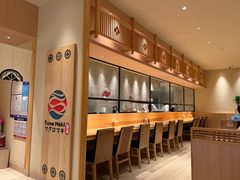 -Tuna maki寿司(苏州万象天地店)