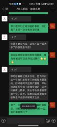 -郑氏妈妈催乳通乳产后恢复中心(海珠店)