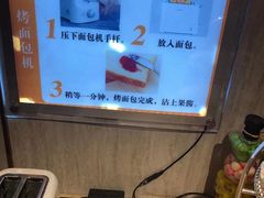 -世新养生馆