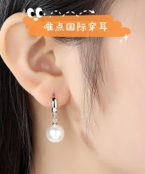 -Wisezone唯点穿耳打耳洞专业国际连锁品牌