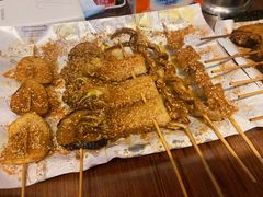 -老酱油炸社