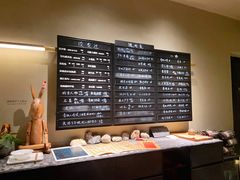-青桃餐厅