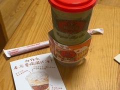 -ChaTraMue手标泰式茶(中山公园龙之梦店)