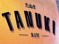-Tanuki Raw(Orchard Central)
