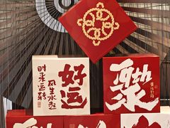 -蛙小侠(珠海华发商都店)