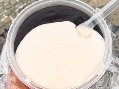 鸳鸯糊-鞠氏黑芝麻糊(水塔店)