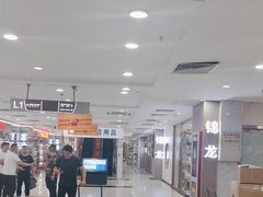-万润国际酒店用品市场