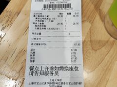 -满记甜品(巴黎春天宝山店)