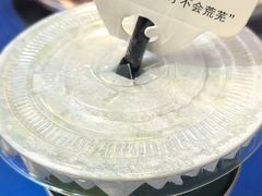 -马路边边火锅串串(观前街店)