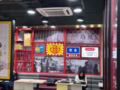 -永和大王(宜山店)