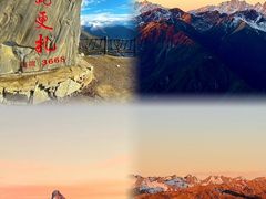-碧峰峡风景区