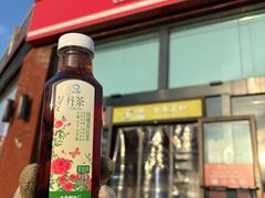 -百年义利(刘家窑店)