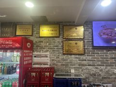 -杨裕兴(岳麓山店)