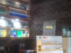 -一麻一辣麻辣香锅(方庄店)