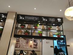 门面-阿琴面馆(武林路店)