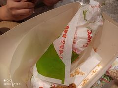 -肯德基(街道口店)