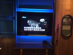 -米乐星世界KTV
