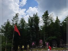 -千泷沟大瀑布旅游区