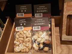 -星巴克(天津有巢公馆店)