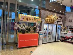 -百联南桥购物中心