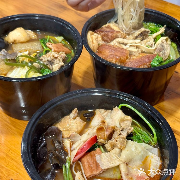 杨浦区好吃推荐（12/100）