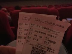 -中影梦工坊(同安DMAX巨幕影城)