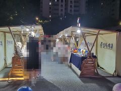 -星光城
