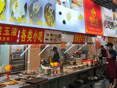 -恒兴发茶店(水巷口店)